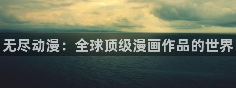 漫蛙漫画最新更新内容